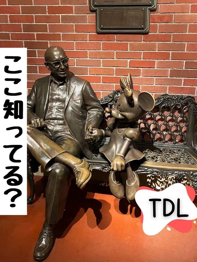 見逃しがち！ミニーマウスの銅像が置かれたベン