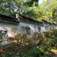 Kowloon Walled City Park 