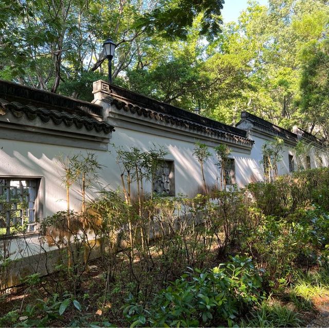 Kowloon Walled City Park 