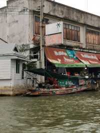 ตลาดน้ำอัมพวา