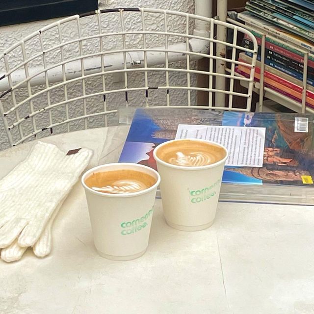 📌 Colombo cornershop