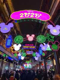 YuYuan Garden Market - Shanghai 