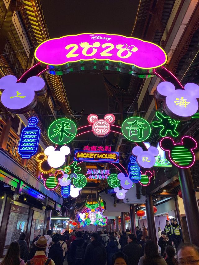 YuYuan Garden Market - Shanghai 