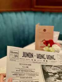JUNON｜高雅復古特色法式餐廳 (2:前菜甜品篇）