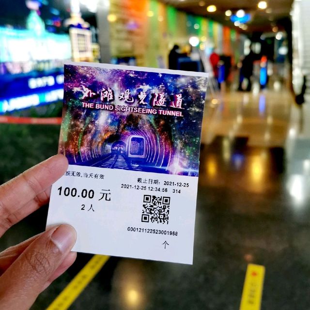 The bund sightseeing tunnel