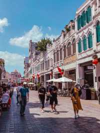 Haikou’s Colonial Old District 