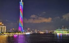 The Canton Tower and Huacheng Square