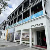 打卡深圳阪田手造文化街