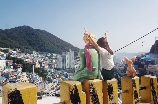 Gamcheon Color Village