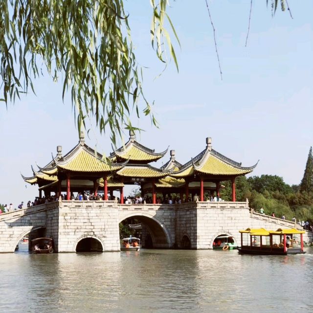 Slender West Lake in Yangzhou