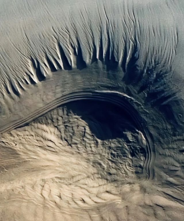 Heart-shaped cliff + Eye of God + Cave