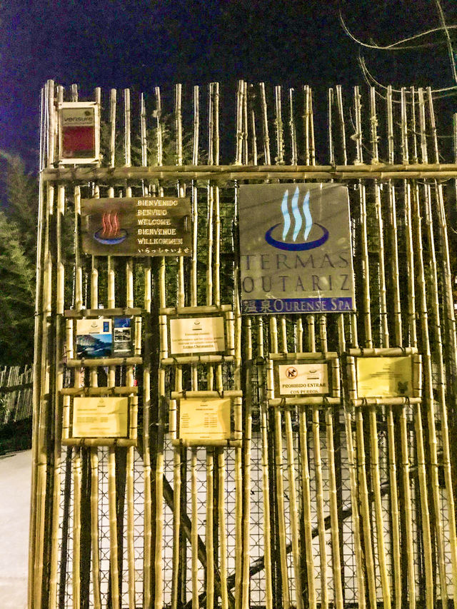 Spanish spa town Ourense, watching the stars while soaking in the outdoor hot springs ♨️
