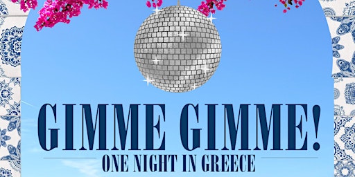 GIMME GIMME! ONE NIGHT IN GREECE | The Land's End Hotel