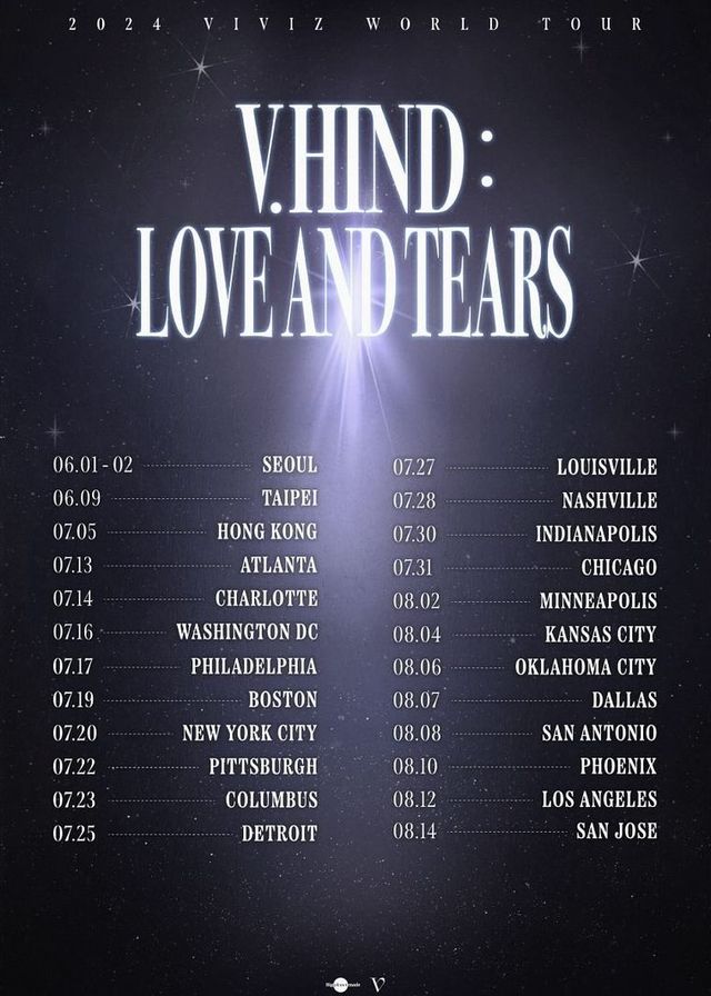 VIVIZ演唱會2024香港站 | 待定