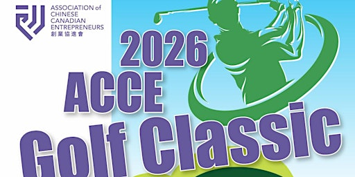 2026 ACCE Golf Classic | Angus Glen Golf Club