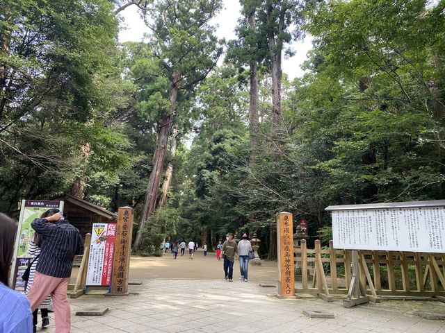 鹿島神宮