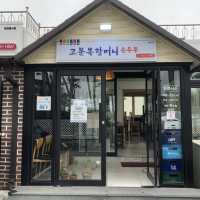 [강릉 여행] 찐원조의 맛, 고분옥할머니 순두부