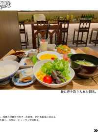 【ホテレポ！】HOTEL ARU KYOTO 三条木屋町通り