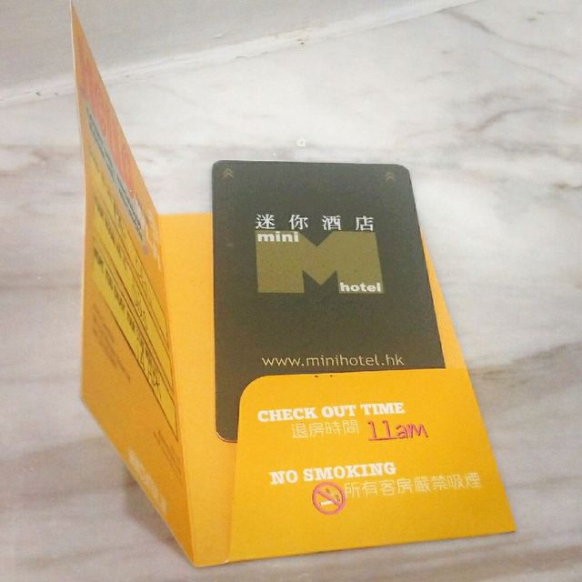 鄰近蘭桂坊的特色平價酒店「迷你中環」