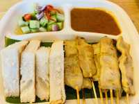 คั่ว ไก่ นิมมาน