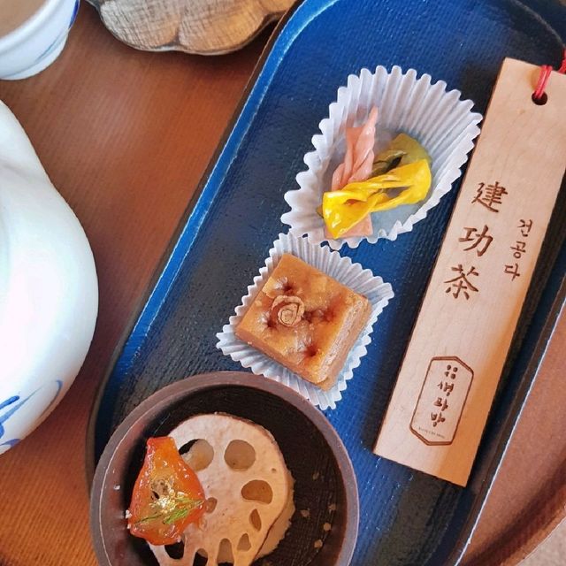 봄맞이 궁궐 행사가 돌아왔다네, 생과방 나들이 가요