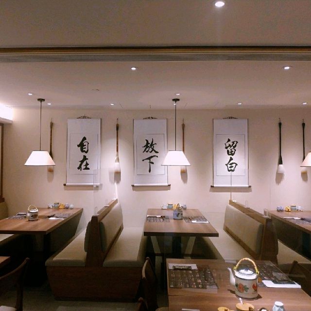 走青  日式居酒屋集團的港式美食店