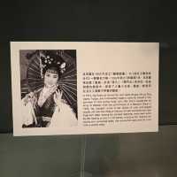 粵劇文化傳承～