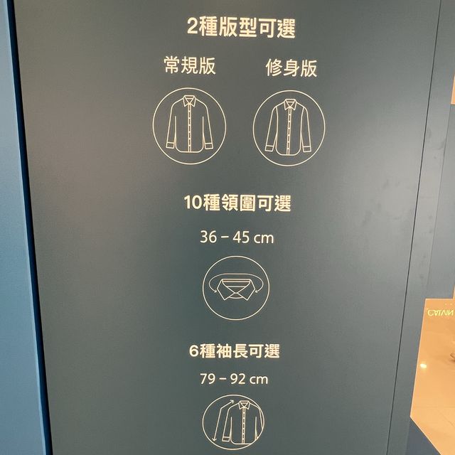 咁得意嘅展覽，你見過未？