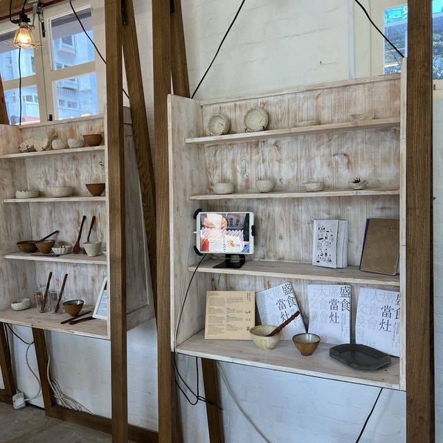 教你食得精明的展覽！