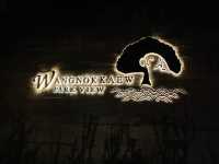 วังนกแก้ว พาร์ค วิว รีสอร์ท (Wangnokkaew Park View