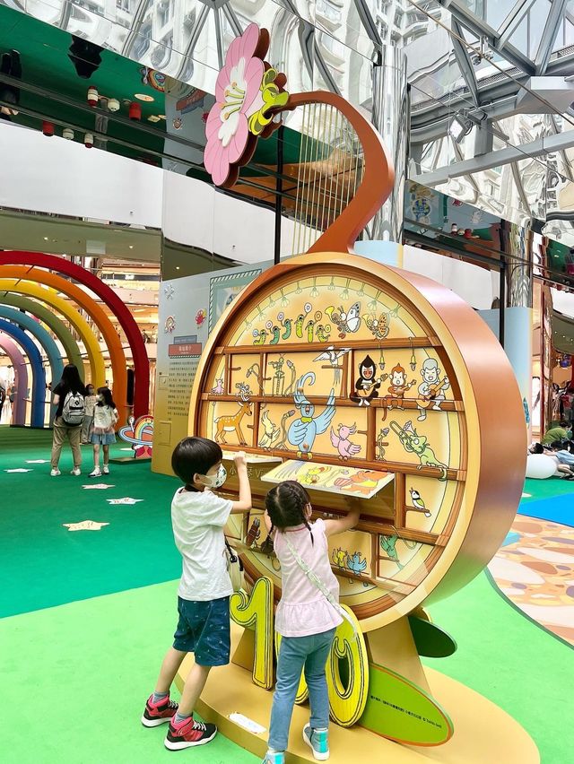 太古城中心 x 誠品「100 層樓的體驗樂園」