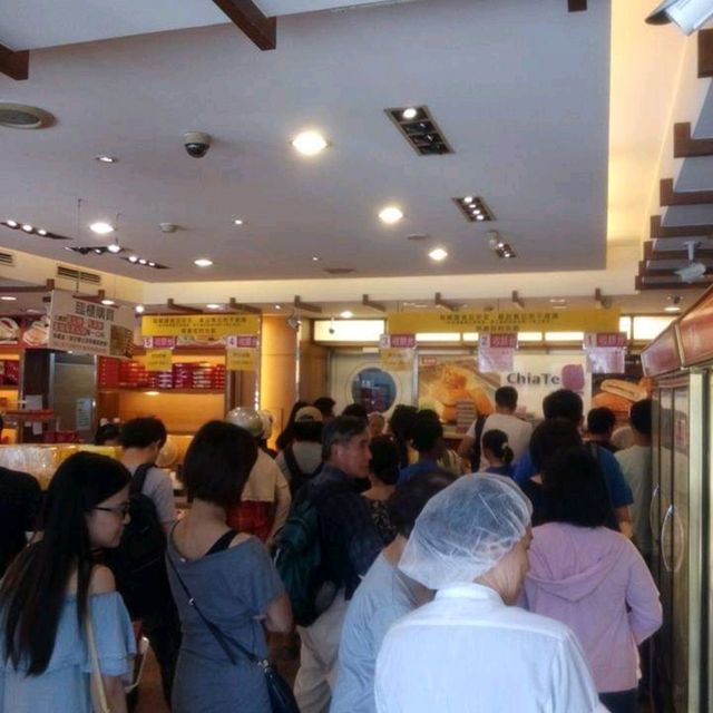 Taiwan top 3 bakery 