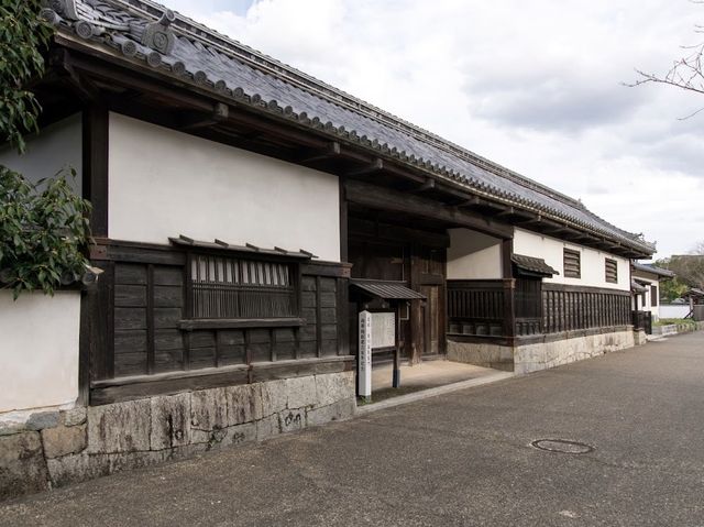 Yaganamon Gate