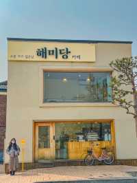가족여행하다 우연히 들린, 해미읍성을 마주한 ‘해미당’