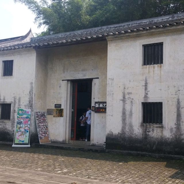 版畫村的客家風情