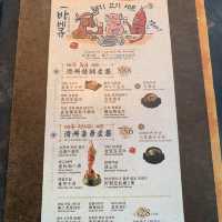 竟然有韓國鰻魚食|濟州燒肉食堂