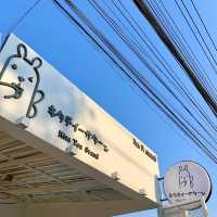 Kita Tea Stand @ท่าข้าม