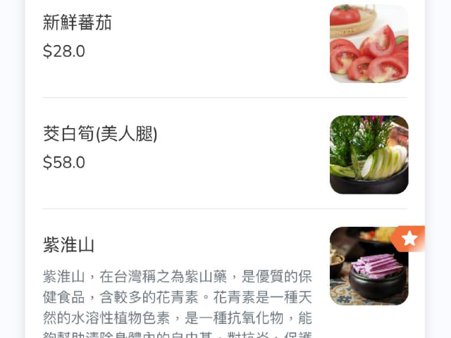 卜卜蜆鍋,鮮甜美味🤤 卜卜蜆鍋,鮮甜美味🤤