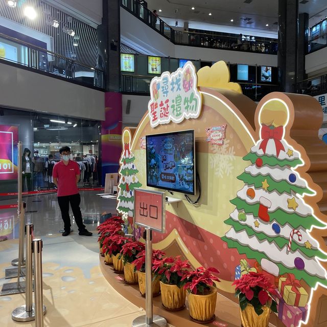 荷里活廣場屁屁偵探