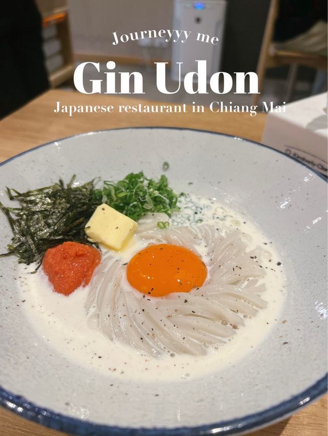 ร้านอาหารญี่ปุ่นชื่อดัง Gin Udon เชียงใหม่