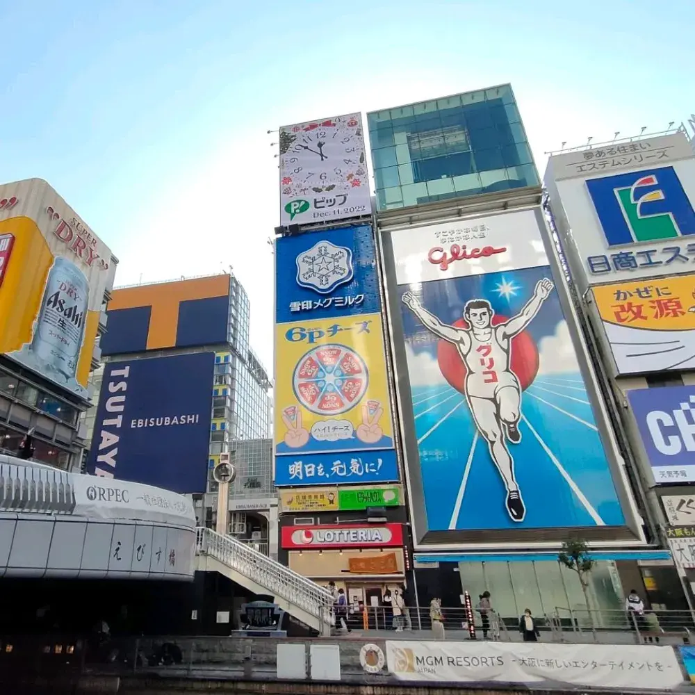  【大阪 道頓堀】12月の道頓堀✨