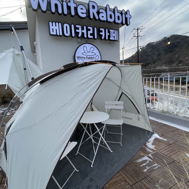 홍천베이커리카페
