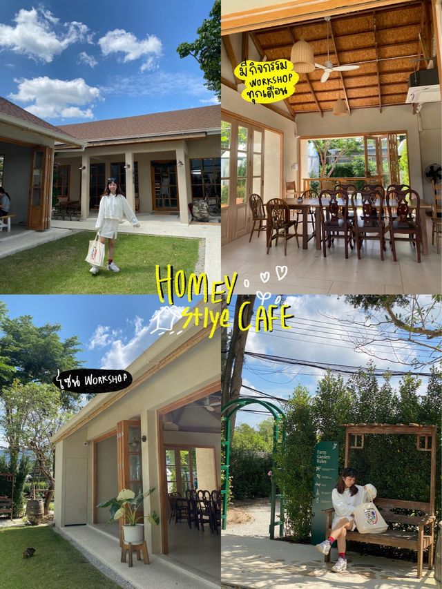 🏡คาเฟ่ลับหาดใหญ่ ที่ Family แฮปปี้ ชาว Healthy ก็