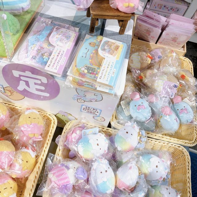 😍 ⧉ 角落小夥伴 歡樂城 ⧉🤩