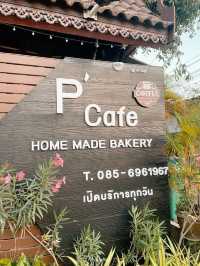 P’Cafe Coffee & Home made bakery ธาตุพนม