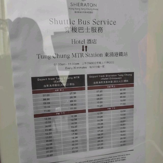 staycation 之睇飛機