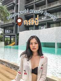 ที่พักดีไซน์สไตล์โมเดิร์น อ่าวนาง