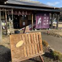 【静岡】鎌倉殿の13人・源頼朝が流された「蛭ヶ小島」