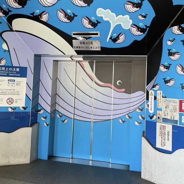 【山口】関門海峡トンネルで福岡へ！