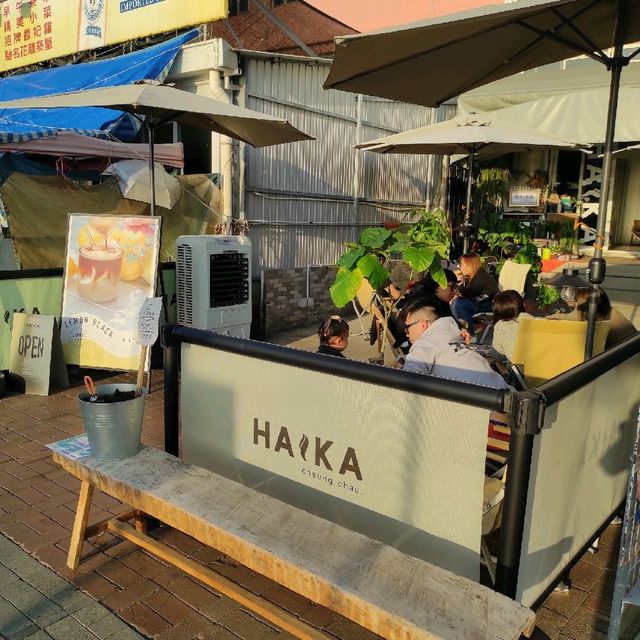 特別既花茶